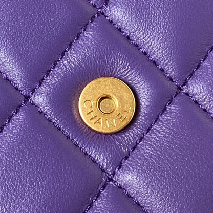 Lambskin Quilted Shoulder Bag